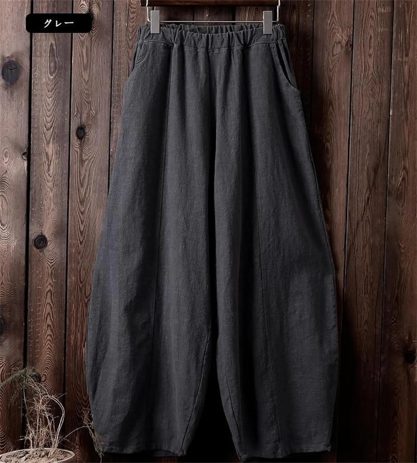 Womens Cotton Linen Baggy Pants Elastic Waist Loose Fit Lantern Pants Casual Summer Beach Pants Trousers Resort Wear